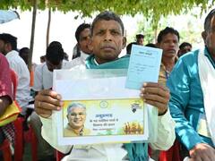 Abujhmad News: नक्सलगढ़ अबूझमाड़ में 2400 किसानों को मिला मसाहती पट्टा का लाभ, गांवों में शुरू हुआ सर्वे का काम