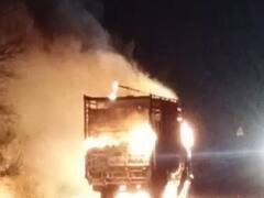 Ujjain News: उज्जैन में गोवंश से भरे मिनी ट्रक में आग लगी, 13 गायों की मौत, आग के कारणों पर पुलिस में मतभेद