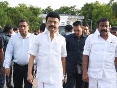 சேலத்துக்கு வருகை தந்த முதலமைச்சர் ஸ்டாலின்.. வழங்கப்பட்ட உற்சாக வரவேற்பு..