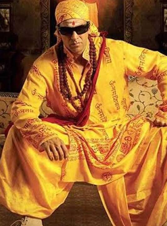 फिल्म भूल भुलैया साल 2007 में रिलीज हुई थी. अक्षय कुमार स्टारर यह फिल्म काफी शानदार है. इस फिल्म में विद्या बालन ने मंजुलिका का किरदार निभाया था. फिल्म में जहां भरपूर कॉमेडी है, वहीं रोंगटे खड़े कर देने वाले दृश्य भी हैं