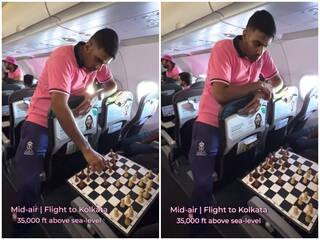 IPL 2022 Qualifier-1: फ्लाइट में शतरंज खेलते नजर आए राजस्थान रॉयल्स के खिलाड़ी, सामने आया ये वीडियो