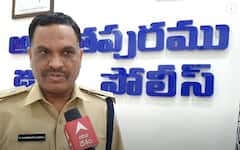 Ananthapuram Police Digital Library:డిజిటల్ లైబ్రరీతో అభ్యర్థులకు అండగా అనంతపురం పోలీసులు| ABP Desam