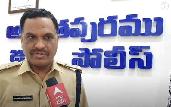 Ananthapuram Police Digital Library:డిజిటల్ లైబ్రరీతో అభ్యర్థులకు అండగా అనంతపురం పోలీసులు| ABP Desam