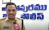 Ananthapuram Police Digital Library:డిజిటల్ లైబ్రరీతో అభ్యర్థులకు అండగా అనంతపురం పోలీసులు| ABP Desam