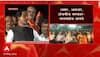 Raosaheb Danve Speech Aurangabad : मंत्री जेलात,मुख्यमंत्री घरात;दानवेंचा हल्लाबोल Jal Akrosh Morcha