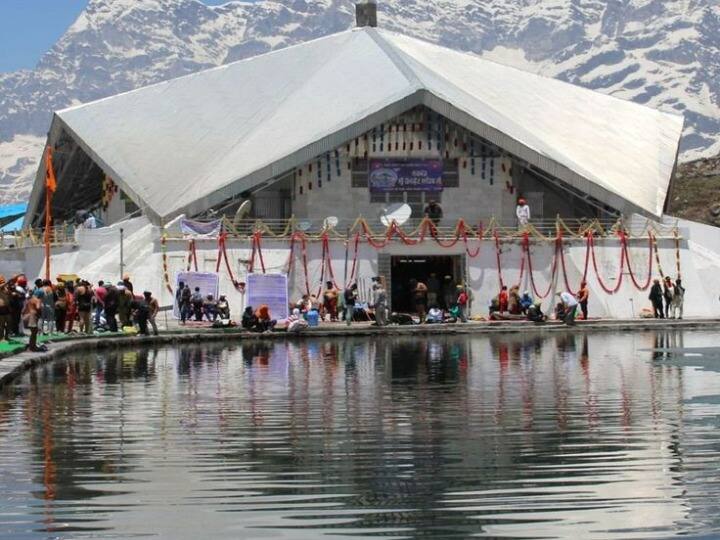 Uttarakhand Hemkund Sahib doors open for devotees, know why this Gurudwara is special for Sikhs Hemkund Sahib Story: भक्तों के लिए खुले हेमकुंड साहिब के कपाट, जानिए सिखों के लिए क्यों खास है ये गुरूद्वारा