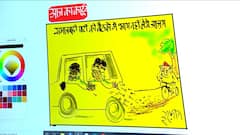 Akhilesh Yadav की मुसीबतों पर कैसे लगा डबल इंजन, देखिये इरफ़ान का कार्टून