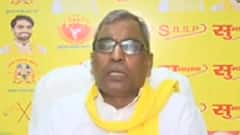 OP Rajbhar की ये एडवाइस Akhilesh Yadav के लिए है बड़ा हिंट!