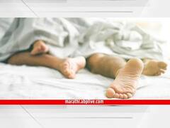 Mumbai : संभोग करताना प्रियकराचा मृत्यू, पोलीस वैद्यकीय अहवालाच्या प्रतीक्षेत