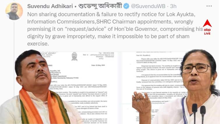 BJP Suvendu Adhikari not going to Nabanna alleged West Bengal Government of non co operation not meeting Mamata Banerjee Suvendu Adhikari : মমতার মুখোমুখি হচ্ছেন না শুভেন্দু, নবান্নের লোকায়ুক্ত বৈঠক 'এড়ালেন' বিরোধী দলনেতা