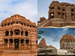 Sas Bahu Temple: जानिए राजस्थान के 1100 साल पुराने 'सास-बहू मंदिर' का रोचक इतिहास, जहां किसी भगवान की नहीं लगी प्रतिमा