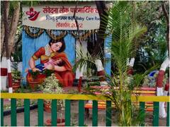 Indore News: इंदौर के चिड़ियाघर में शुरू हुई एक ऐसी व्यवस्था, ऐसी व्यवस्था देश के किसी और चिड़ियाघर में नहीं