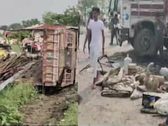 Bihar Road Accident: బిహార్‌లో ఘోర రోడ్డు ప్రమాదం, ట్రక్కు బోల్తా పడటంతో 8 మంది దుర్మరణం - పరారీలో డ్రైవర్ !