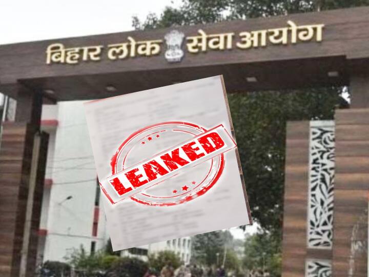 BPSC paper leak case now connected with darbhanga EOU team raid and gathered many evidences ann बीपीएससी पेपर लीक मामले में अब इस जिले से जुड़ा तार, EOU की टीम ने दी दबिश, जुटाए गए कई सबूत, फोन जब्त