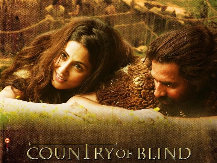 Cannes 2022: Hina Khan Unveils The Poster Of Her Second Film 'Country Of Blind' Cannes 2022: Hina Khan Unveils The Poster Of Her Second Film 'Country Of Blind'