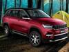 Jeep Meridian: ఫార్చ్యూనర్  కంటే చాలా తక్కువ ధరకే - ఎంట్రీ ఇచ్చిన జీప్ మెరీడియన్ - అదిరిపోయే లుక్, ఫీచర్లు!
