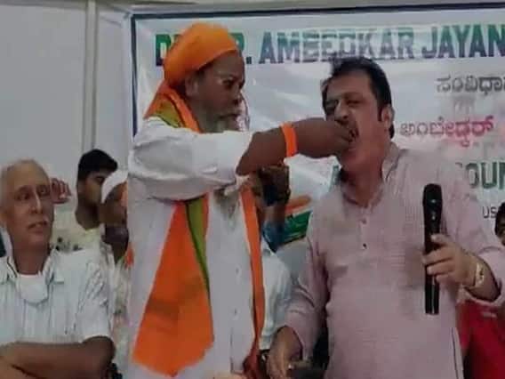 MLA Zameer Ahmed Khan Eats Chewed Food: స్టేజ్ పైనే ఎమ్మెల్యే చేసిన చర్యకు అందరూ షాక్ | ABP Desam