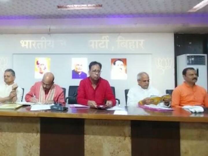 BJP Bihar: Meeting begins for the name of Rajya Sabha candidate in party office Patna BJP may send two new faces to Rajya Sabha ann BJP Bihar: उम्मीदवारों के नाम पर मंथन शुरू, 2 नए चेहरों को बीजेपी भेज सकती है राज्यसभा