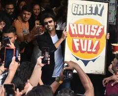 ਕਾਰਤਿਕ ਆਰੀਅਨ ਨੂੰ ਆਪਣੀ ਹੀ ਫਿਲਮ ਦੀ ਨਹੀਂ ਮਿਲੀ ਟਿਕਟ, ਸੋਸ਼ਲ ਮੀਡੀਆ 'ਤੇ ਪਾਈ ਇਹ ਪੋਸਟ