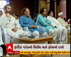 હાર્દિક પટેલનો વિરોધ થતો હોવાનો જગદીશ ઠાકોરનો દાવો