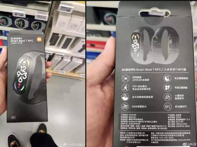 Leaked Xiaomi Band 7 box confirms battery upgrade and other