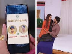 Guppedantha Manasu మే 24(ఈరోజు) ఎపిసోడ్: వసుధారకు అసలు సంగతి చెప్పడానికి రెడీ అయిన రిషి- వెడ్డింగ్‌ డిజైన్ చేసిన మహేంద్ర