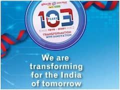 Union Bank Interest Rates: यूनियन बैंक ने छोटे ग्राहकों को दिया झटका, जानें बचत खाते पर कितना घटाया ब्याज