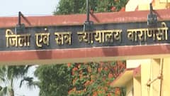 FataFat: ज्ञानवापी मामले में वाराणसी की जिला अदालत करेगी 26 मई को सुनवाई | Top Hindi News