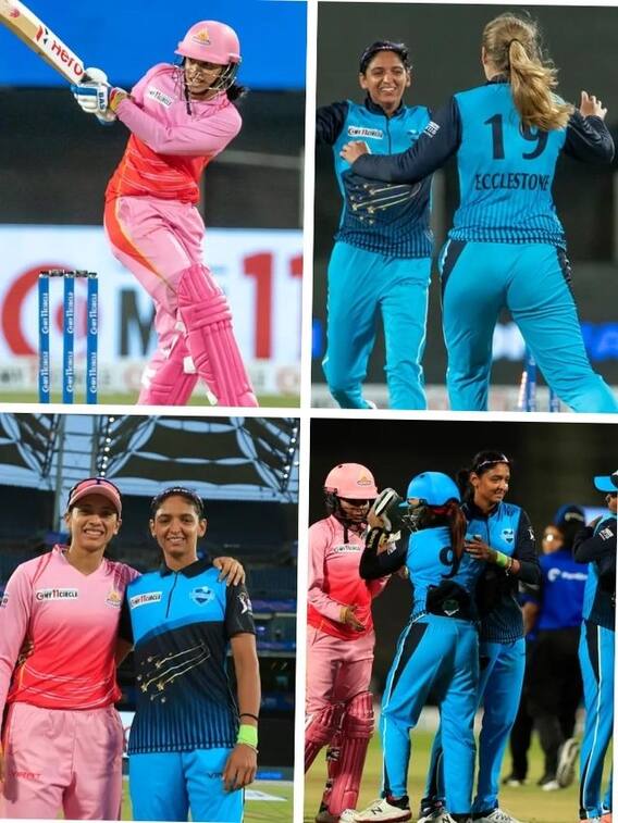 TRL vs SPN: స్మృతి మంధాన దంచికొట్టినా అడ్డుకొన్న హర్మన్‌ప్రీత్‌!