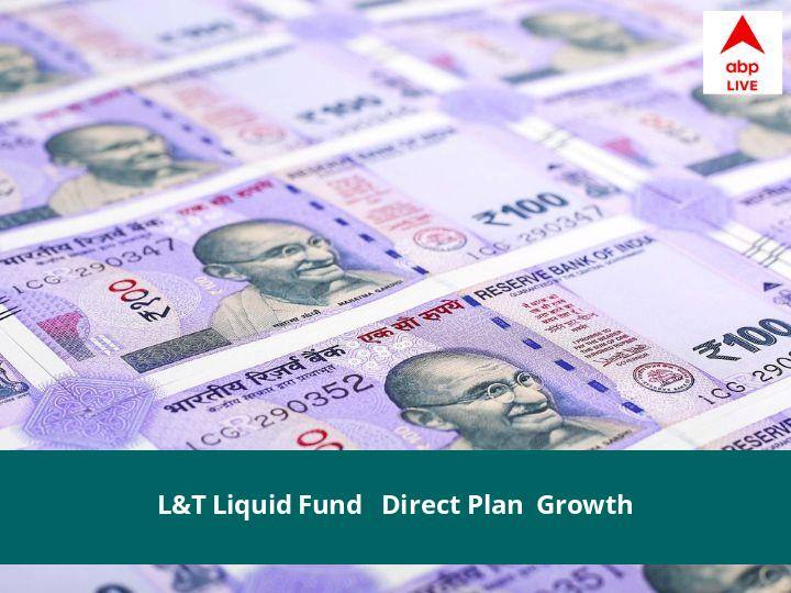 L&T Mutual Fund NAV Today May 23, 2022 L&T Mutual Fund Net Asset Value Price Scheme Investment Interest Rate Details L&T Mutual Fund NAV May 23, 2022: जानें नेट एसेट वैल्यू, प्राइस, स्कीम, निवेश, ब्याज दर