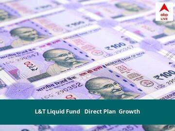 L&T Mutual Fund NAV May 23, 2022: जानें L&T Mutual Fund की नेट एसेट वैल्यू, प्राइस, स्कीम, निवेश, ब्याज दर