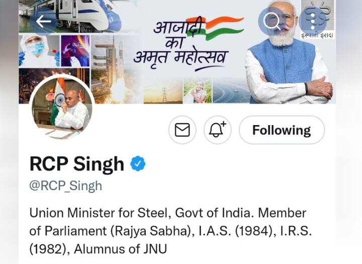 CM Nitish and JDU missing from RCP Singh Twitter account discussion started regarding the picture of PM Modi in the banner ann RCP के ट्विटर अकाउंट से सीएम नीतीश और जेडीयू गायब, बैनर पर लगे प्रधानमंत्री मोदी की तस्वीर को लेकर चर्चा शुरू