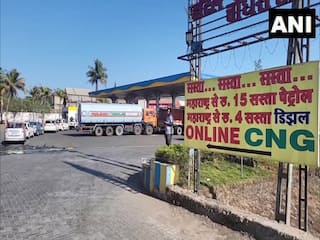 Petrol Diesel Price: મહારાષ્ટ્રમાંથી કેમ લોકો ગુજરાતમાં આવી રહ્યા છે પેટ્રોલ પુરાવવા ? જાણો શું છે કારણ