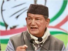 Uttarakhand By Election: चंपावत उपचुनाव के रण में उतरे पूर्व CM हरीश रावत, कांग्रेस प्रत्याशी निर्मला गहतोड़ी के समर्थन में किया प्रचार