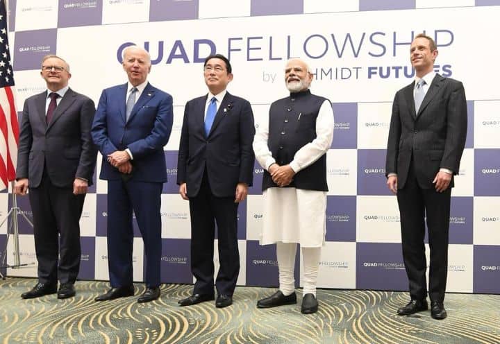 Quad Leaders Launch Quad Fellowship, To Sponsor 100 Students For Education At STEM Universities In US Quad Leaders Launch Quad Fellowship, To Sponsor 100 Students For Education At STEM Universities In US