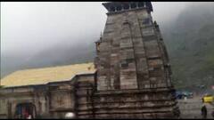 Kedarnath Yatra: ভারী বৃষ্টির সতর্কতা, কেদারনাথ যাত্রা স্থগিতের সিদ্ধান্ত উত্তরাখণ্ড সরকারের।Bangla News