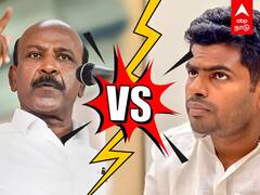 Ma Subramanian VS Annamalai : பெட்ரோல் விலையை குறைப்பது யார்?மா.சுப்பிரமணியன் VS அண்ணாமலை