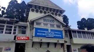 Siliguri: শিলিগুড়ি মহকুমা পরিষদের নির্বাচন, স্বরাষ্ট্রসচিবের সঙ্গে বৈঠক নির্বাচন কমিশনের।Bangla News