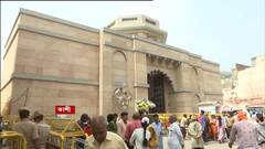 Gyanvapi Mosque: 'এভাবে কি ১৬৭০ সালে তৈরি কোনও স্থাপত্য ভাঙা যায়?’ জ্ঞানবাপী নিয়ে প্রতিক্রিয়া ইতিহাসবিদ ইরফান হাবিবের।Bangla News