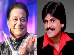 अनूप जलोटा, एहसान कुरैशी समेत कई हस्तियों का बिहार आगमन, पहली बार होने जा रहा 'गयाजी महोत्सव'