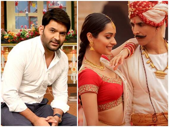 Kapil Sharma को नहीं हजम हुआ Prithviraj में Manushi Chhillar संग Akshay Kumar का रोमांस करना, उम्र को लेकर कसा तंज Kapil Sharma को नहीं हजम हुआ Prithviraj में Manushi Chhillar संग Akshay Kumar का रोमांस करना, उम्र को लेकर कसा तंज