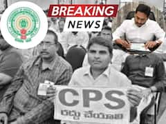 AP Government On CPS: సీపీఎస్‌ అమలు సాధ్యం కాదు- తేల్చి చెప్పిన ఏపీ ప్రభుత్వం, జీపీఎస్‌కు సహకరించాలని సూచన