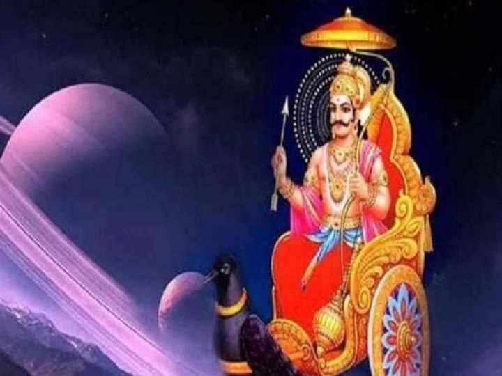 Shani Jayanti 2022 daan, Remedies for shani dosh, Know in details Shani Jayanti 2022: మే 30 సోమవారం శనిజయంతి, ఆ రోజు ఇలా చేస్తే ప్రతీదీ శుభమే జరుగుతుంది