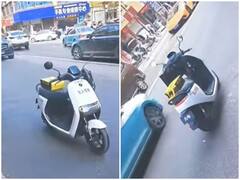 Watch: बीच सड़क पर जादुई ढंग से बिना ड्राइवर के चलते दिखी स्कूटी, वीडियो देख रह जाएंगे दंग