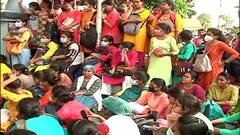 Nursing Applicants:ওয়েস্ট বেঙ্গল হেলথ রিক্রুটমেন্ট বোর্ডের সামনে বিক্ষোভ চাকরিপ্রার্থীদের।Bangla News