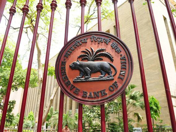 RBI Office Attendant: રિઝર્વ બેંકે 4 બેંકો પર પ્રતિબંધ મૂક્યો, હવે માત્ર આટલા જ રૂપિયા ઉપાડી શકાશે RBI Office Attendant: રિઝર્વ બેંકે 4 બેંકો પર પ્રતિબંધ મૂક્યો, હવે માત્ર આટલા જ રૂપિયા ઉપાડી શકાશે