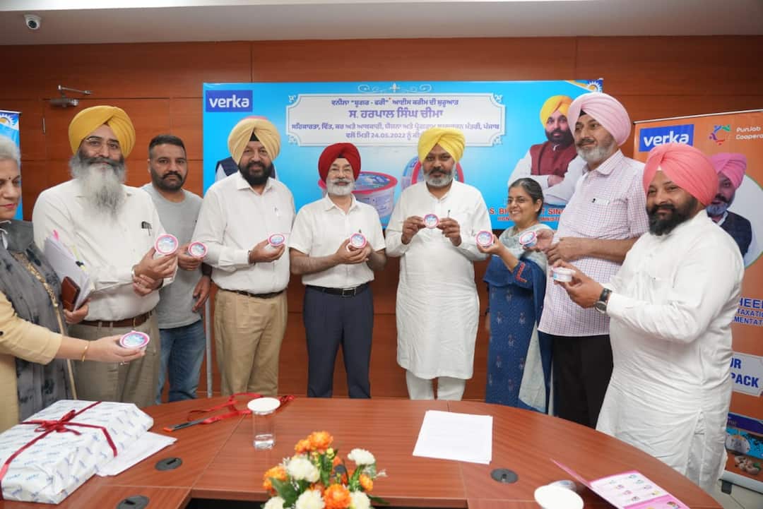 Harpal Singh Cheema Launches Verka's Sugar Free Ice Cream Verka's Sugar Free Ice Cream: ਹੁਣ ਸ਼ੂਗਰ ਦੇ ਮਰੀਜ਼ ਵੀ ਖਾ ਸਕਣਗੇ ਵੇਰਕਾ ਦੀ ਆਈਸ ਕਰੀਮ, ਹਰਪਾਲ ਚੀਮਾ ਵੱਲੋਂ ਸ਼ੂਗਰ ਫਰੀ ਆਈਸ ਕਰੀਮ ਦੀ ਸ਼ੁਰੂਆਤ