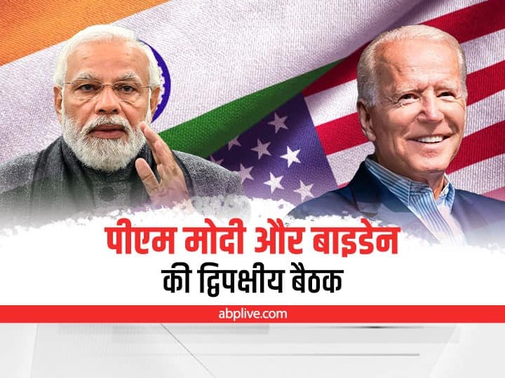 QUAD Summit The quad summit resonated with Modi praise Biden said India successful China failed ann QUAD Summit: मोदी की तारीफ से गूंजा क्वॉड शिखर सम्मेलन, बाइडन बोले- 'भारत सफल चीन फेल'
