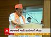 ભાજપની મળી કારોબારી બેઠક