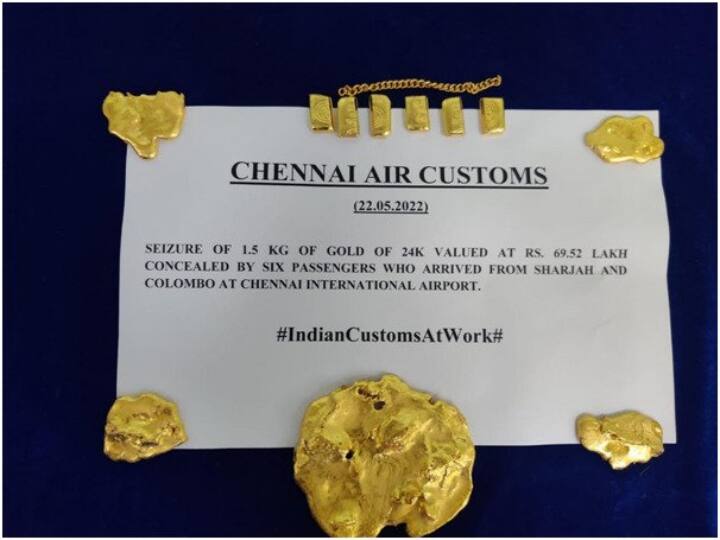 Chennai Air Customs Based on specific intel, 1.5 Kg of Gold valued Rs. 69.52 lakh was seized under the CA 1962 அயன் படத்தை மிஞ்சும் கடத்தல்கள்.. இப்படியுமா யோசிப்பாங்க? விமான நிலையத்தில் சிக்கும் தங்கம்!!